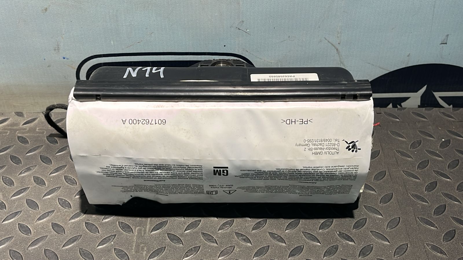 Подушка безопасности в торпедо Opel Zafira/B 2005-2014