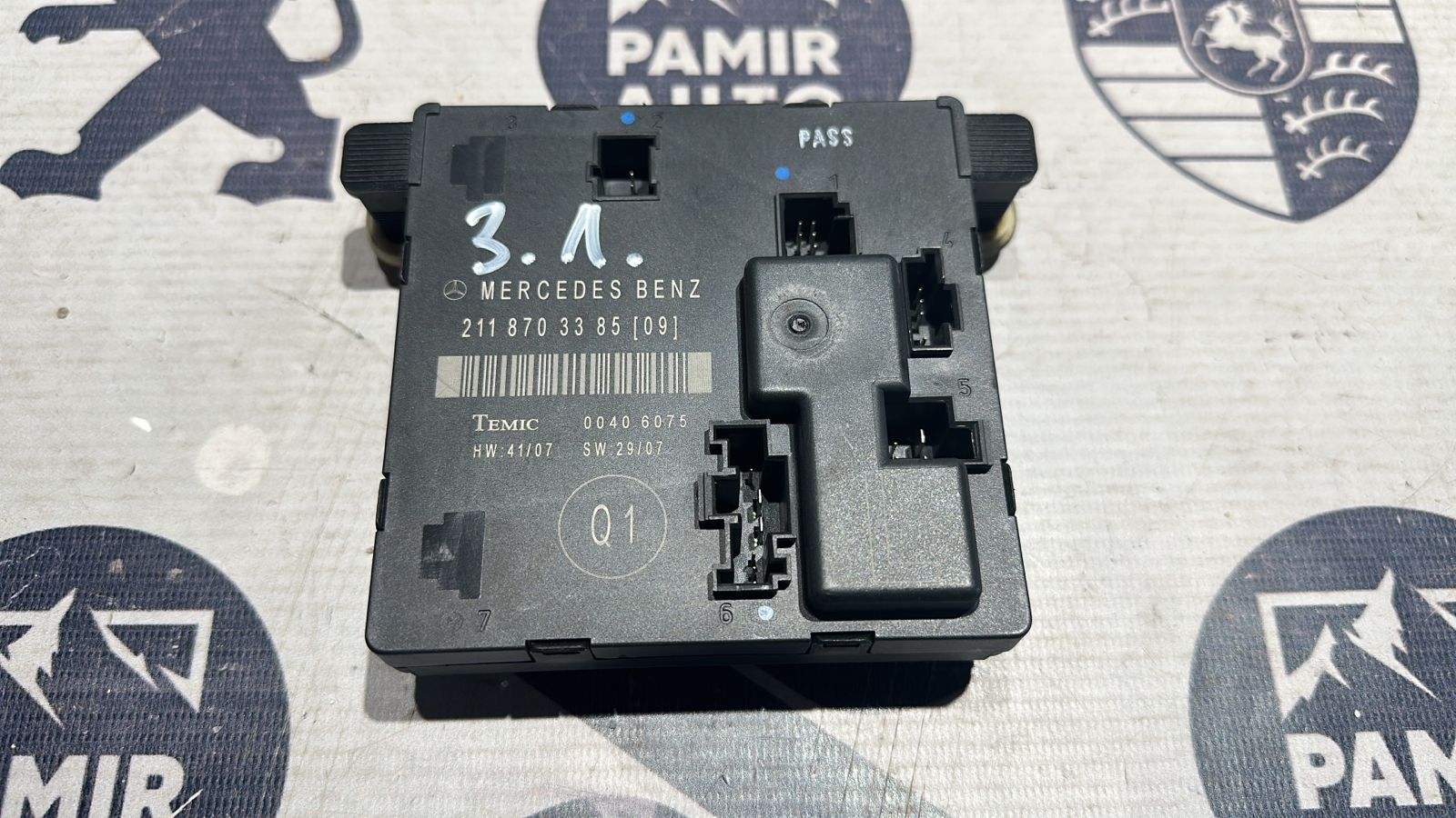 Блок комфорта двери задний левый Mercedes E/W211 2002-2009