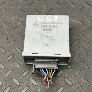 Блок управления фаркопом Mercedes B/W245 2005-2011