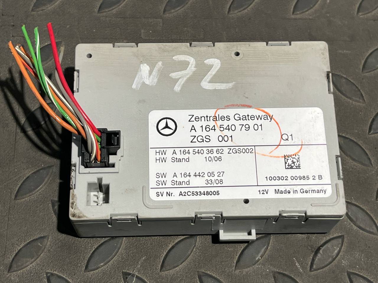 Блок ZGW Mercedes M/W164 2005-2011