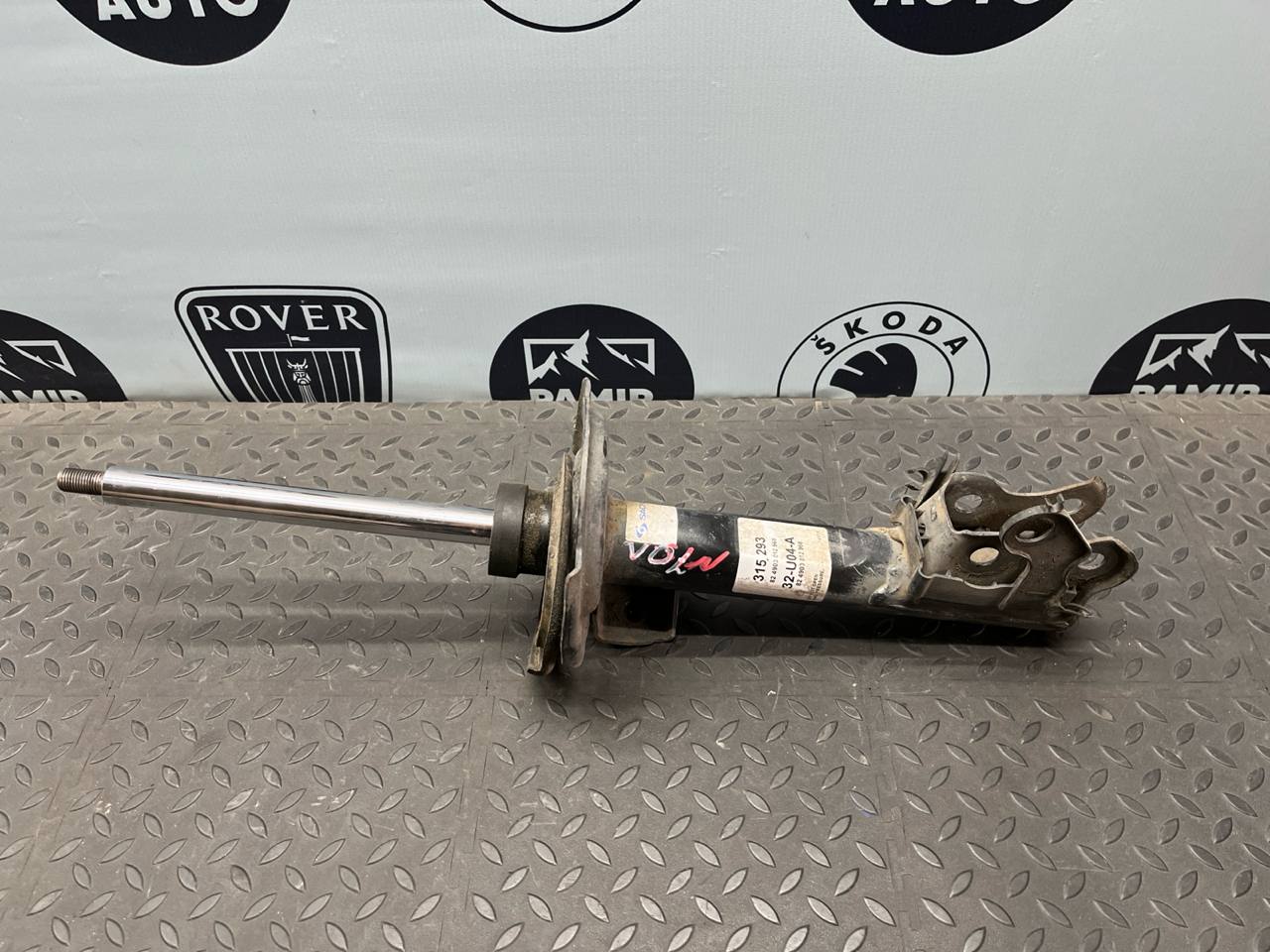 Амортизатор передний Mercedes B/W245 2005-2011