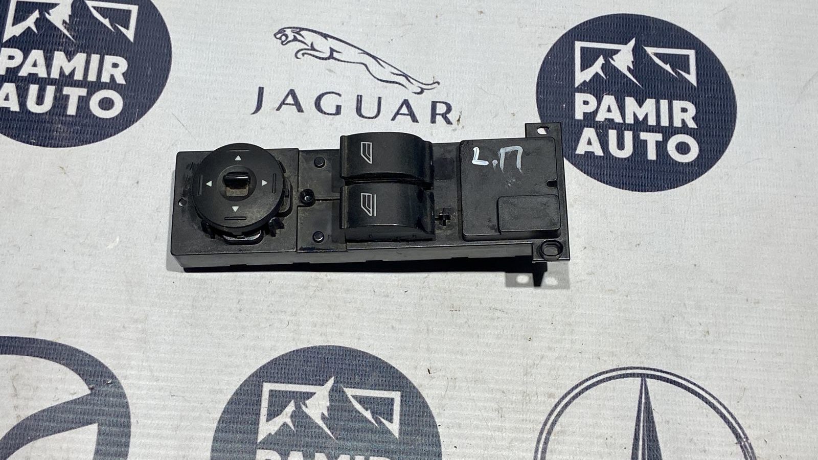 Блок управления стеклоподъемниками Ford Focus/2 2004-2011