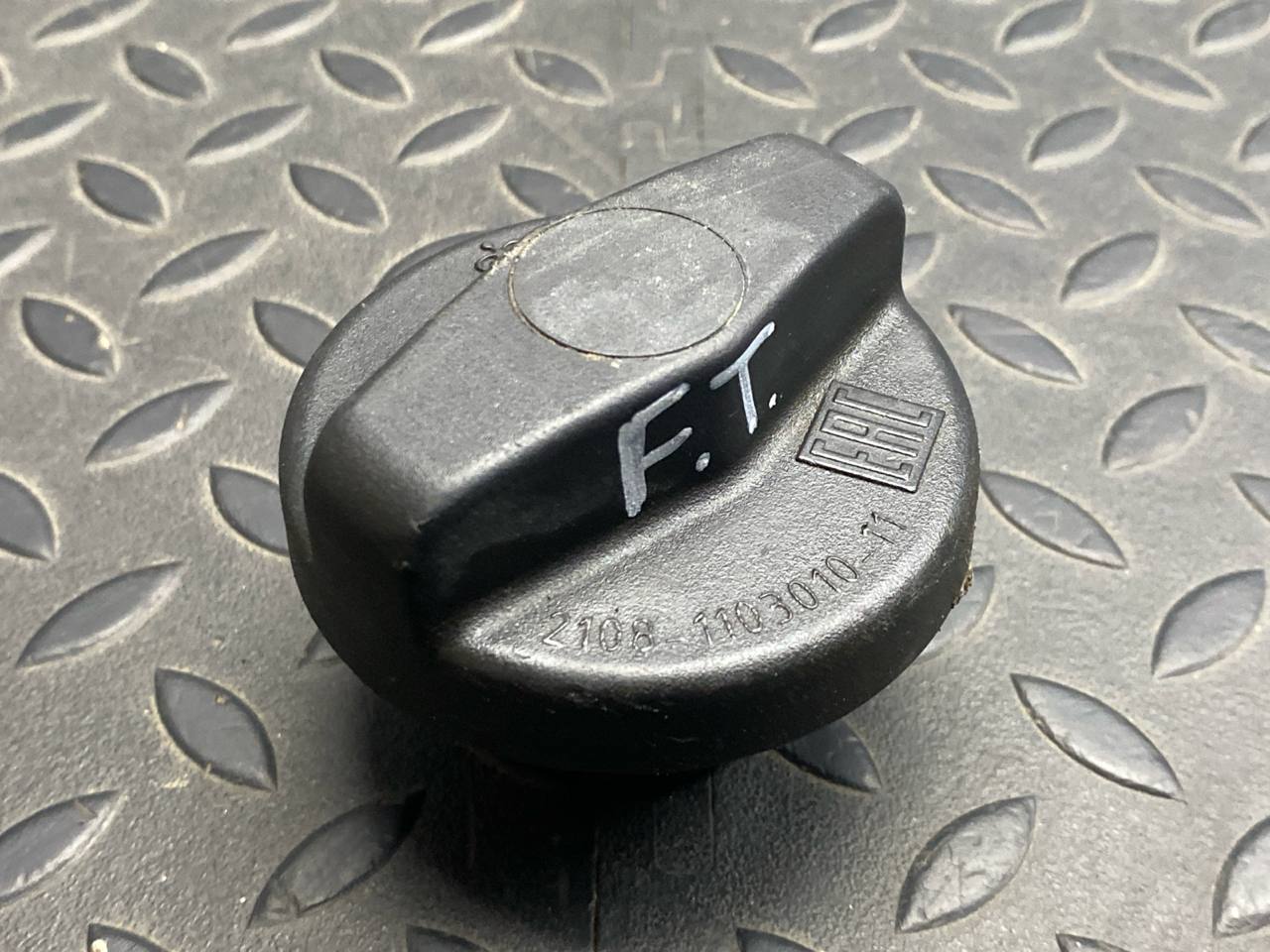 Крышка топливного бака Ford Transit 2000-2006