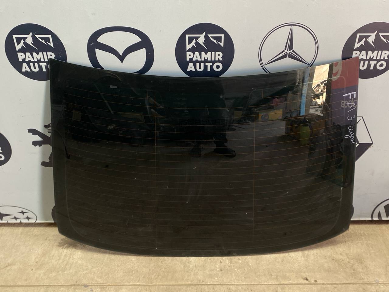 Стекло заднее Ford Mondeo/3 2000-2007