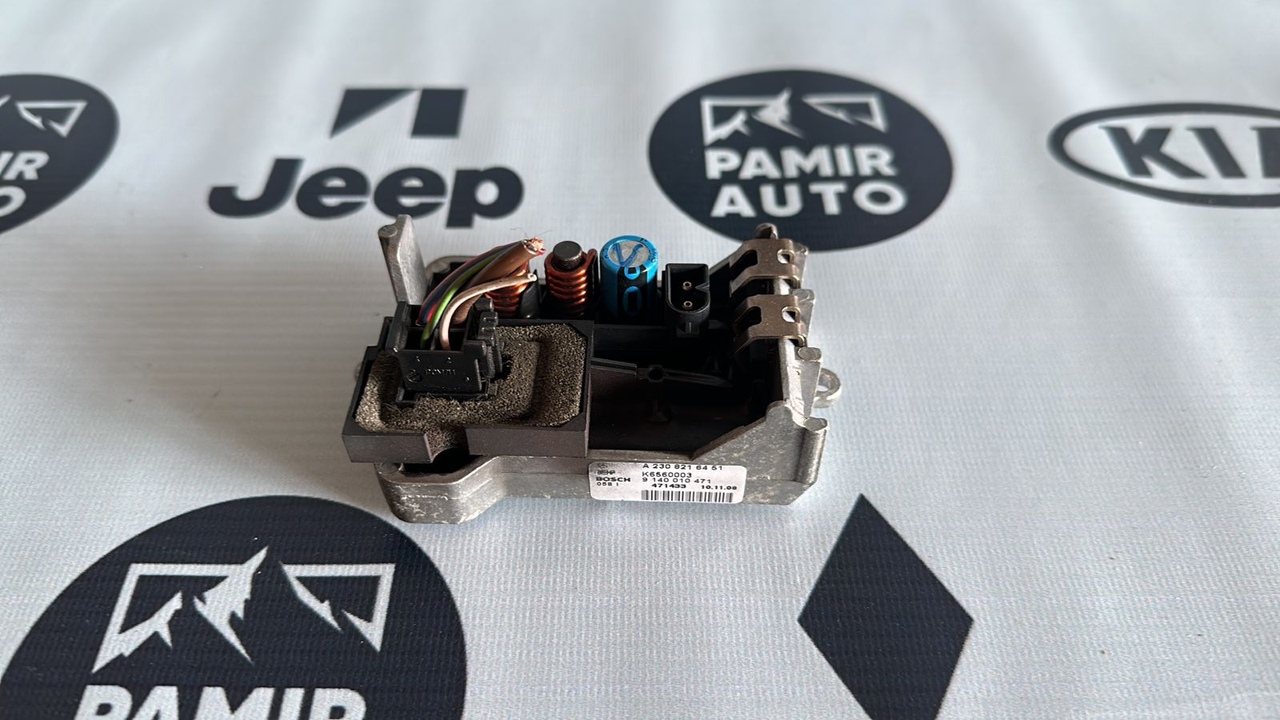 Резистор отопителя Mercedes E/W211 2002-2009