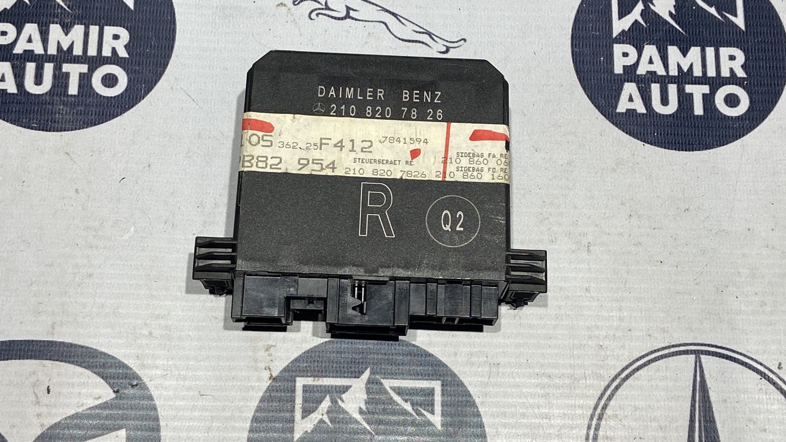 Блок комфорта двери передний правый Mercedes E/W210 1995-2003