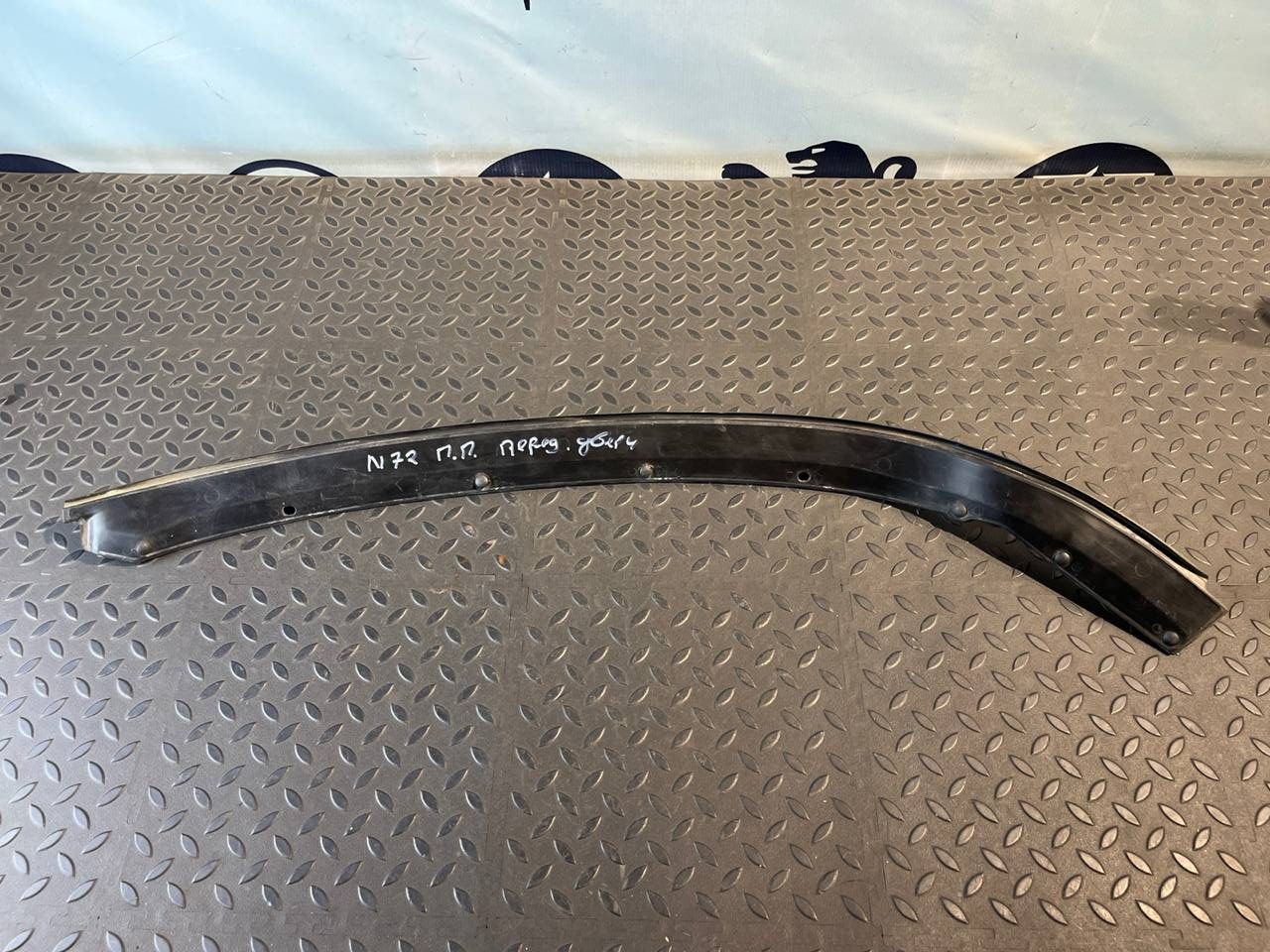 Уплотнитель двери передний правый Mercedes M/W164 2005-2011