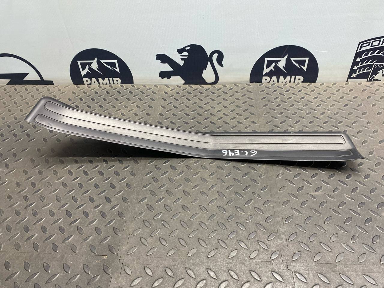 Накладка порога задняя левая BMW 3/E46 1998-2007