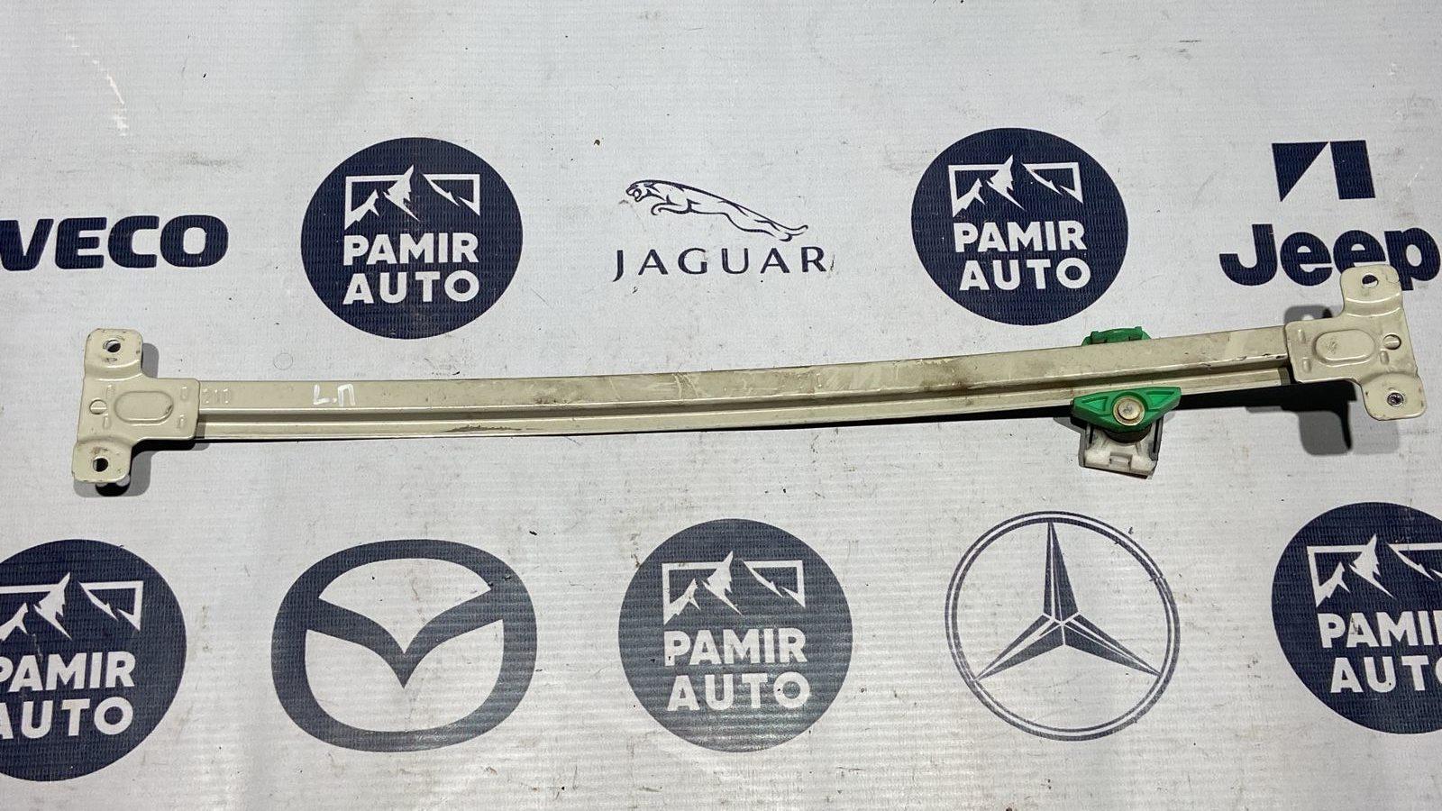 Направляющая стекла двери передняя Mercedes E/W210 1995-2003