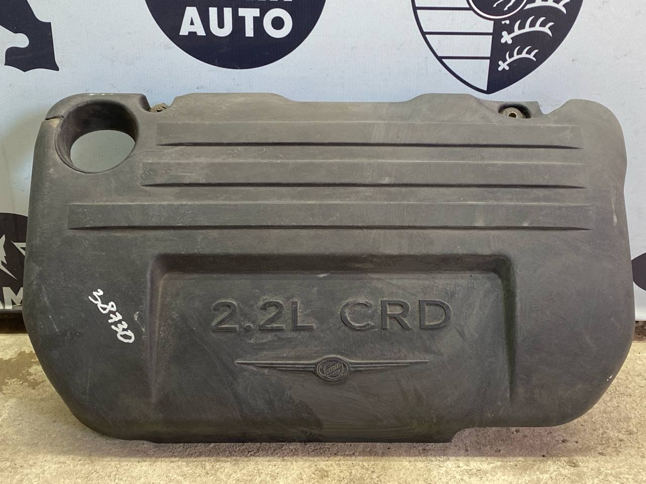 Крышка на двигатель (Декоративная) Chrysler PT Cruiser 2000-2010