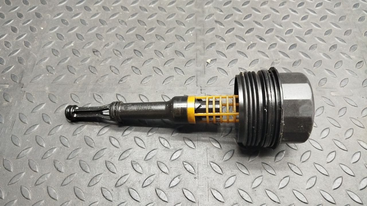 Крышка корпуса масляного фильтра Mercedes Sprinter/W906 2006-2018