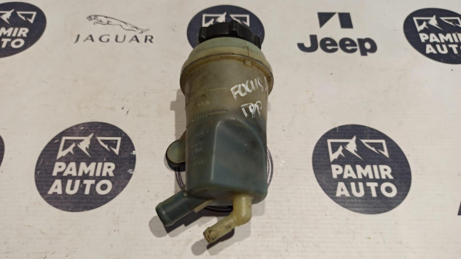 Бачок ГУР Ford Focus 1998-2007