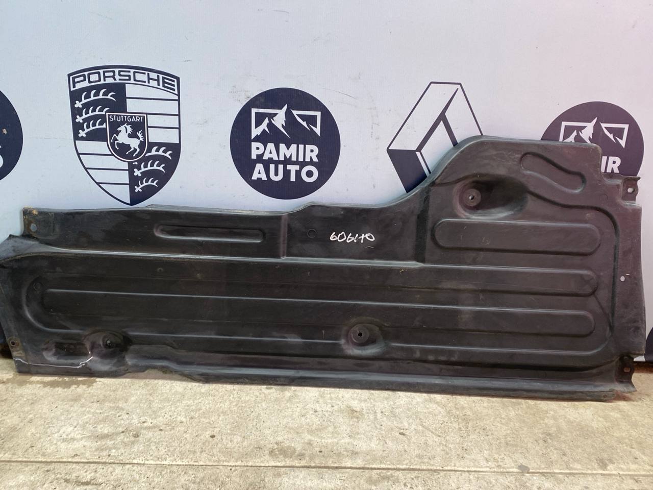 Защита антигравийная передняя правая Mercedes E/W211 2002-2009