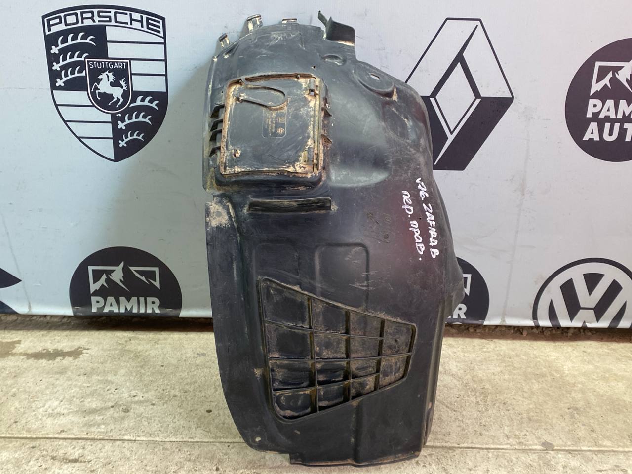 Локер (Подкрылок) передний правый Opel Zafira/B 2005-2014