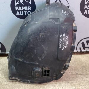 Локер (Подкрылок) передний правый Opel Zafira/B 2005-2014