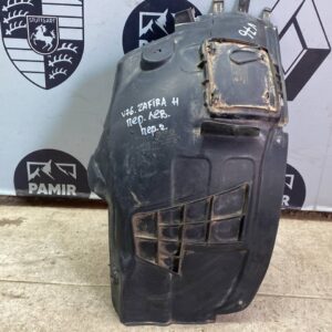 Локер (Подкрылок) передний левый Opel Zafira/B 2005-2014