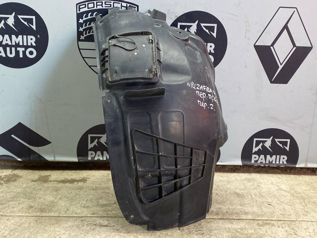 Локер (Подкрылок) передний правый Opel Zafira/B 2005-2014