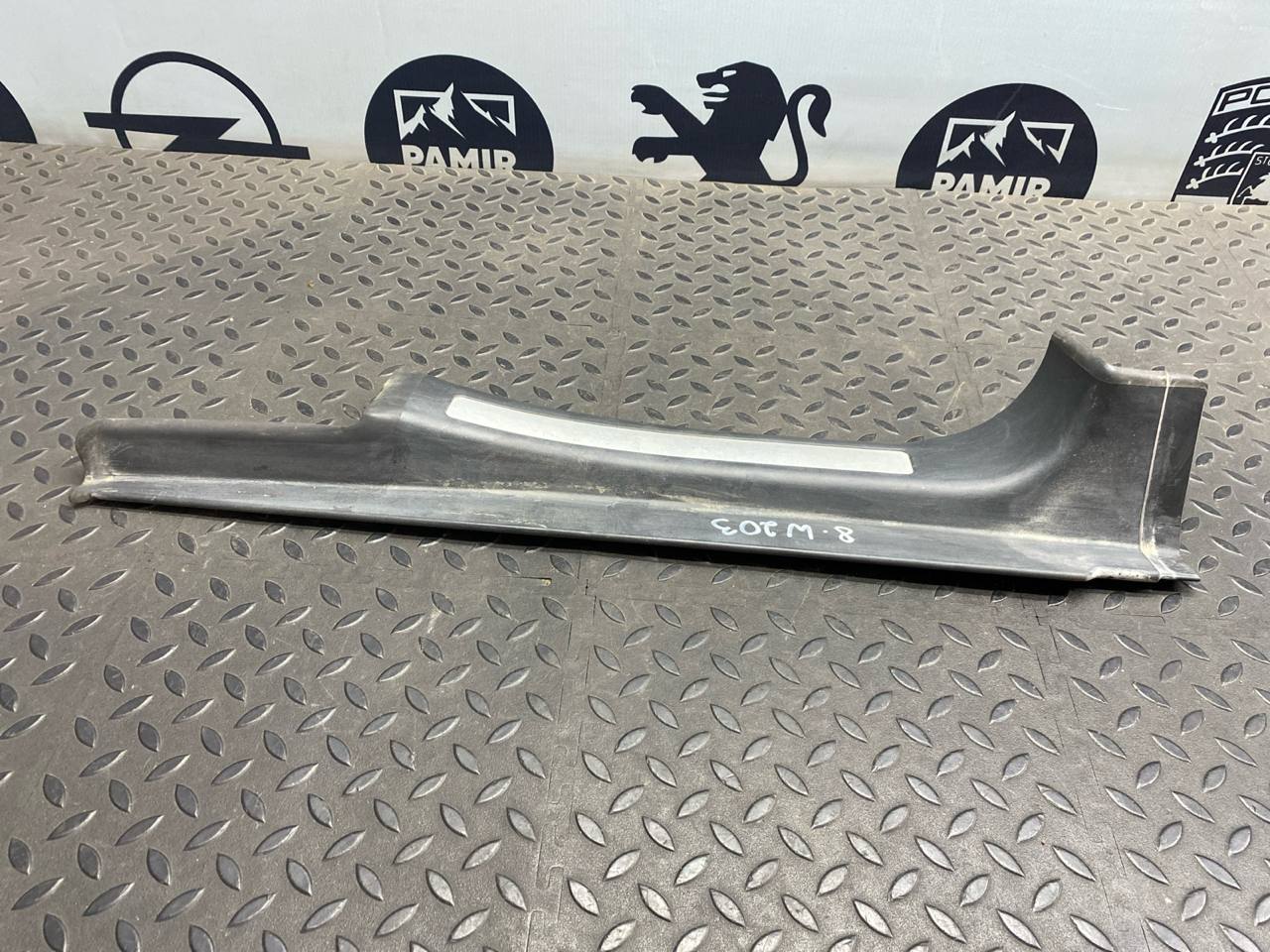 Накладка порога задняя правая Mercedes C/W203 2000-2008