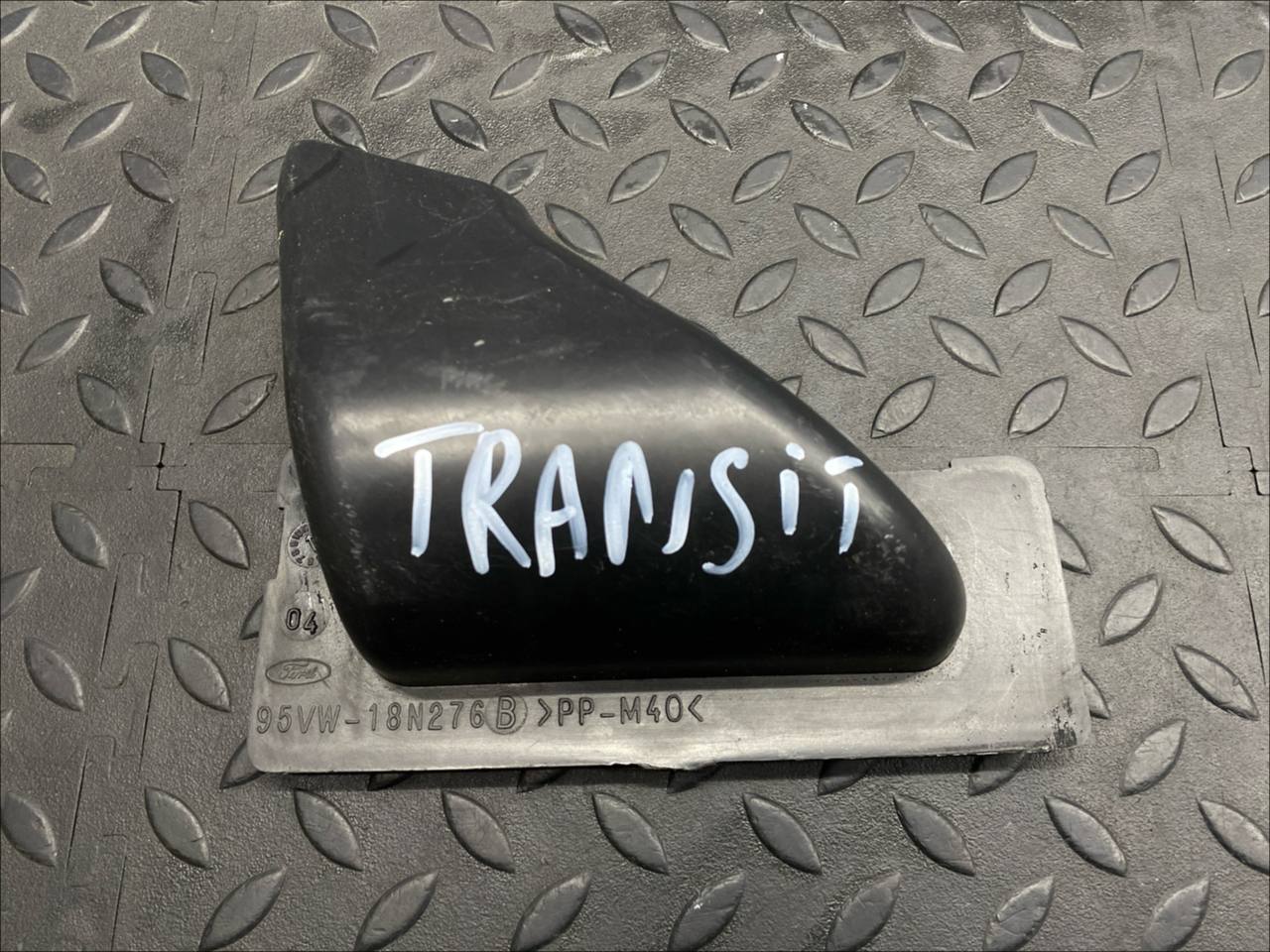 Пыльник Ford Transit 2000-2006