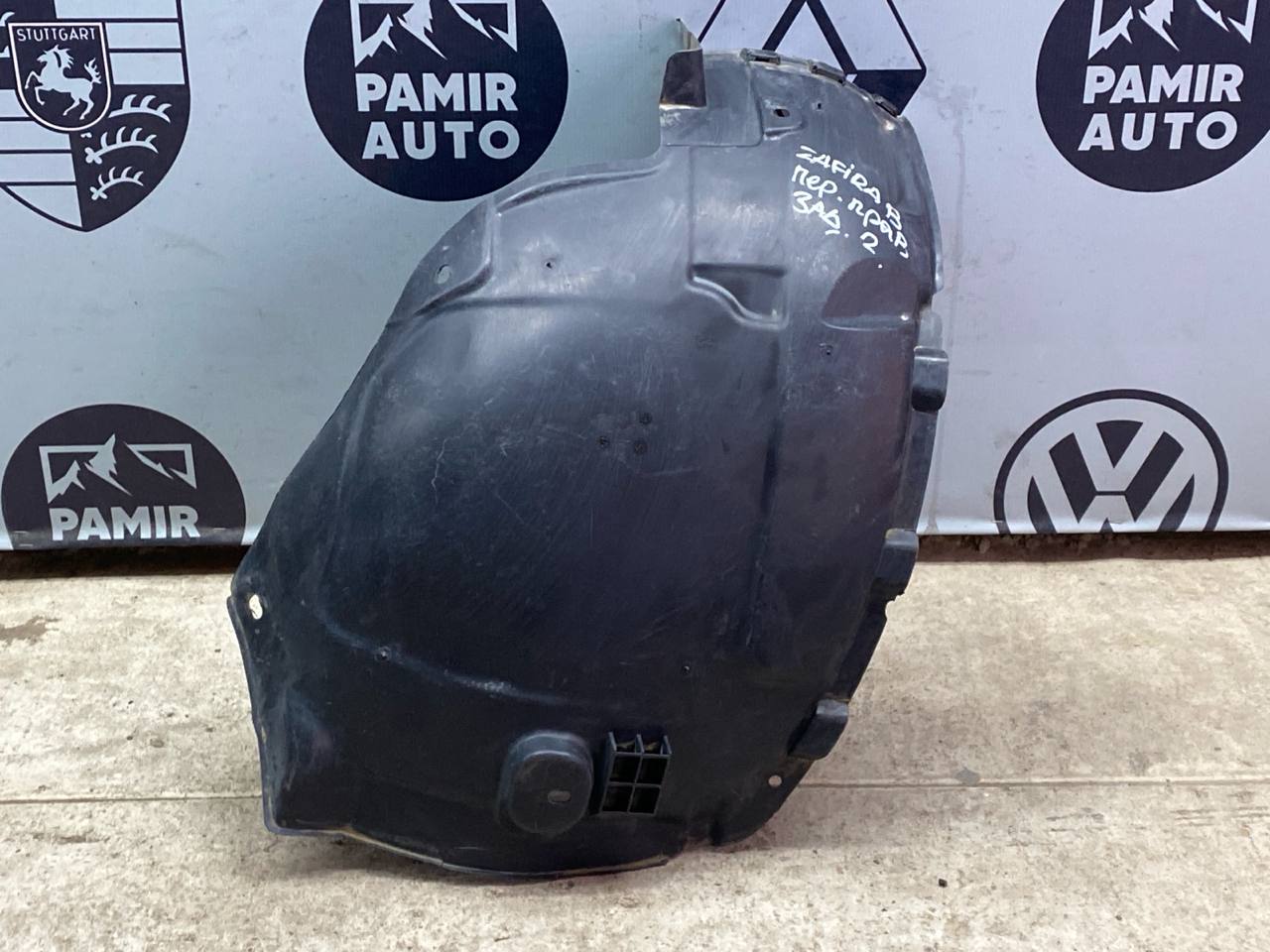 Локер (Подкрылок) передний правый Opel Zafira/B 2005-2014