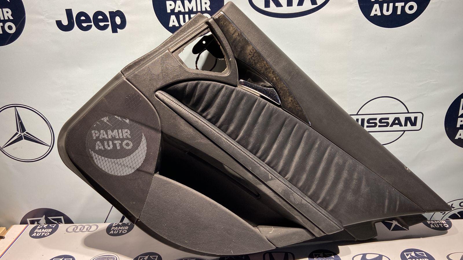 Обшивка двери задняя правая Mercedes E/W211 2002-2009