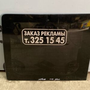 Стекло двери багажника левое Ford Transit 2000-2006