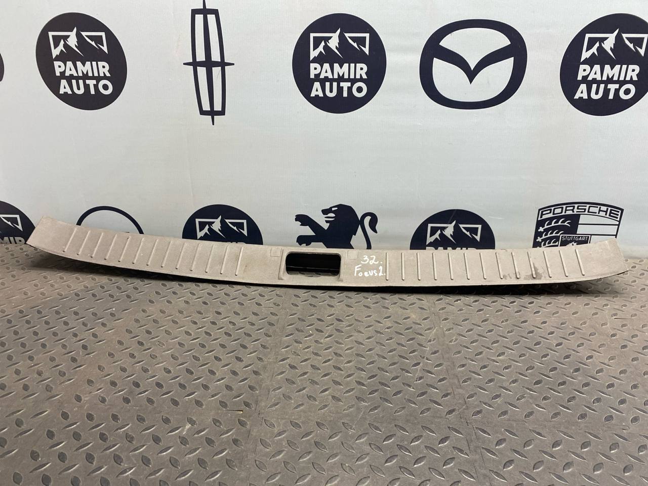 Обшивка багажника Ford Focus/2 2004-2011