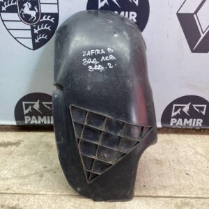 Локер (Подкрылок) задний левый Opel Zafira/B 2005-2014