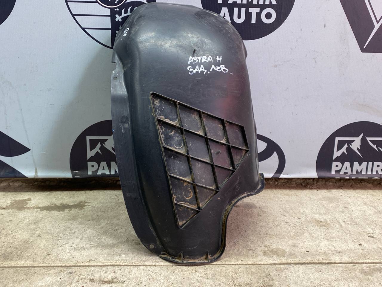 Локер (Подкрылок) задний левый Opel Astra/H 2004-2014