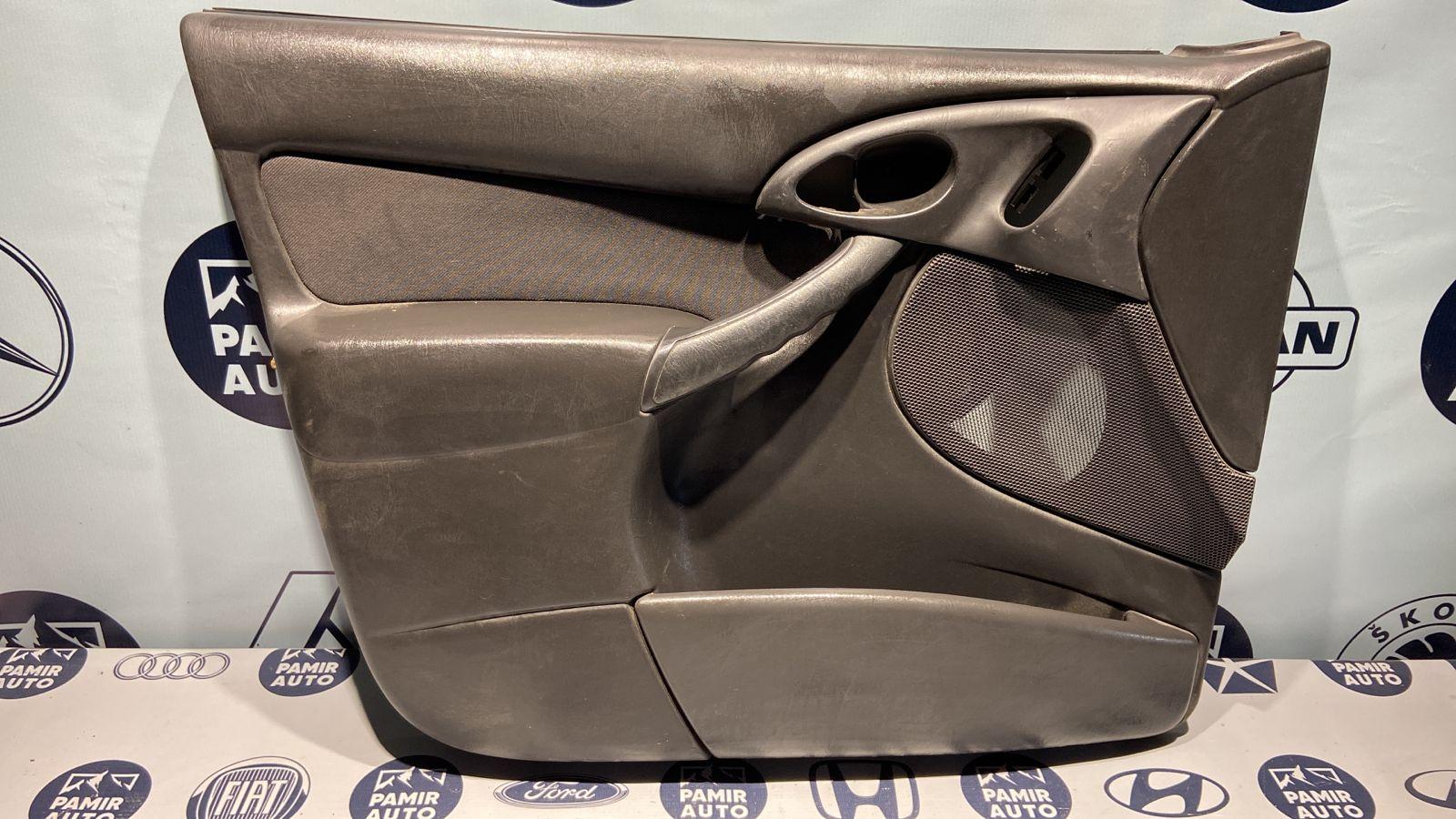 Обшивка двери передняя левая Ford Focus 1998-2007