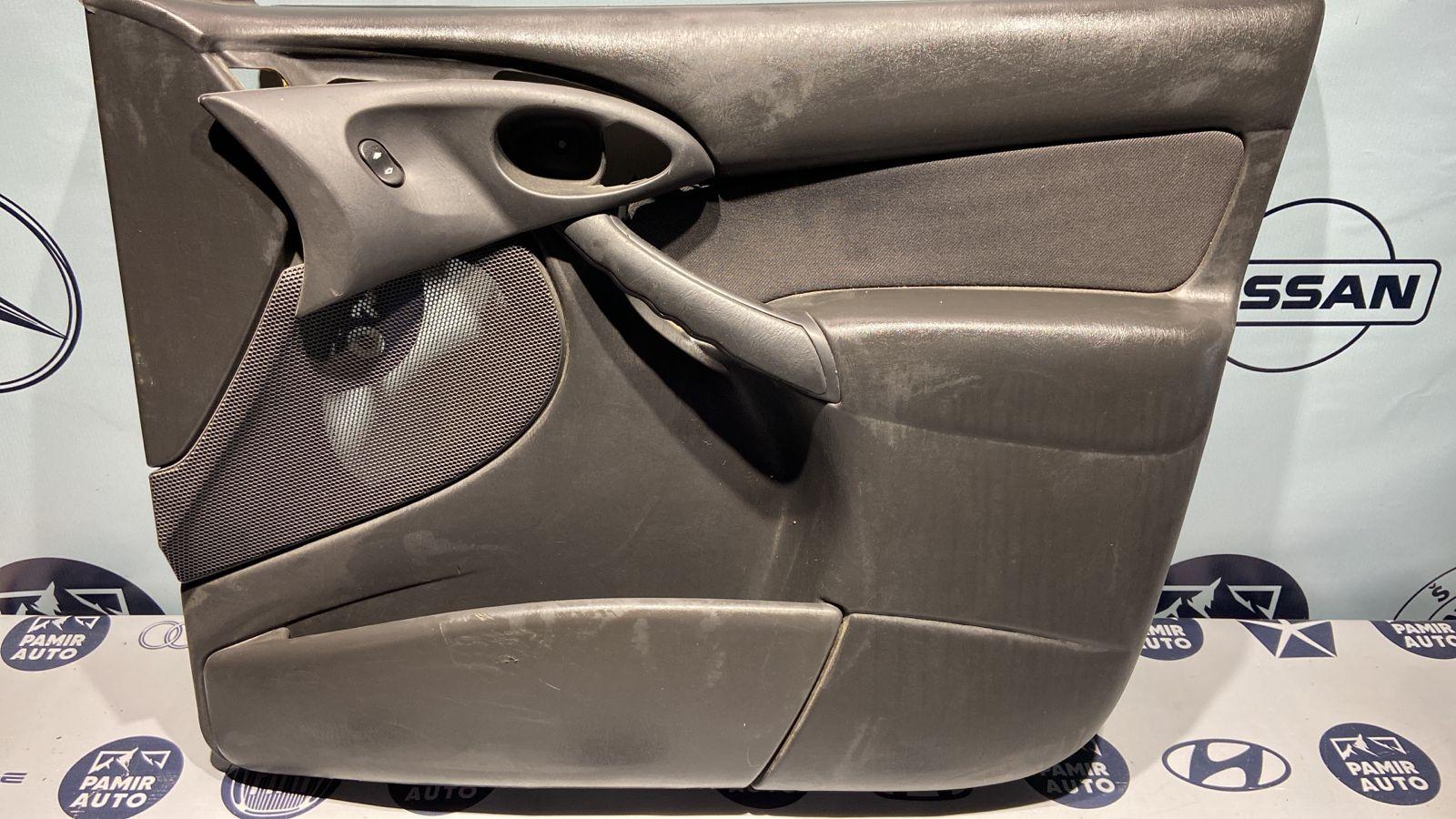 Обшивка двери передняя правая Ford Focus 1998-2007