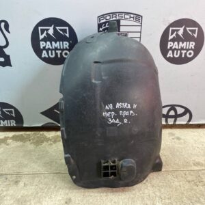 Локер (Подкрылок) передний левый Opel Astra/H 2004-2014