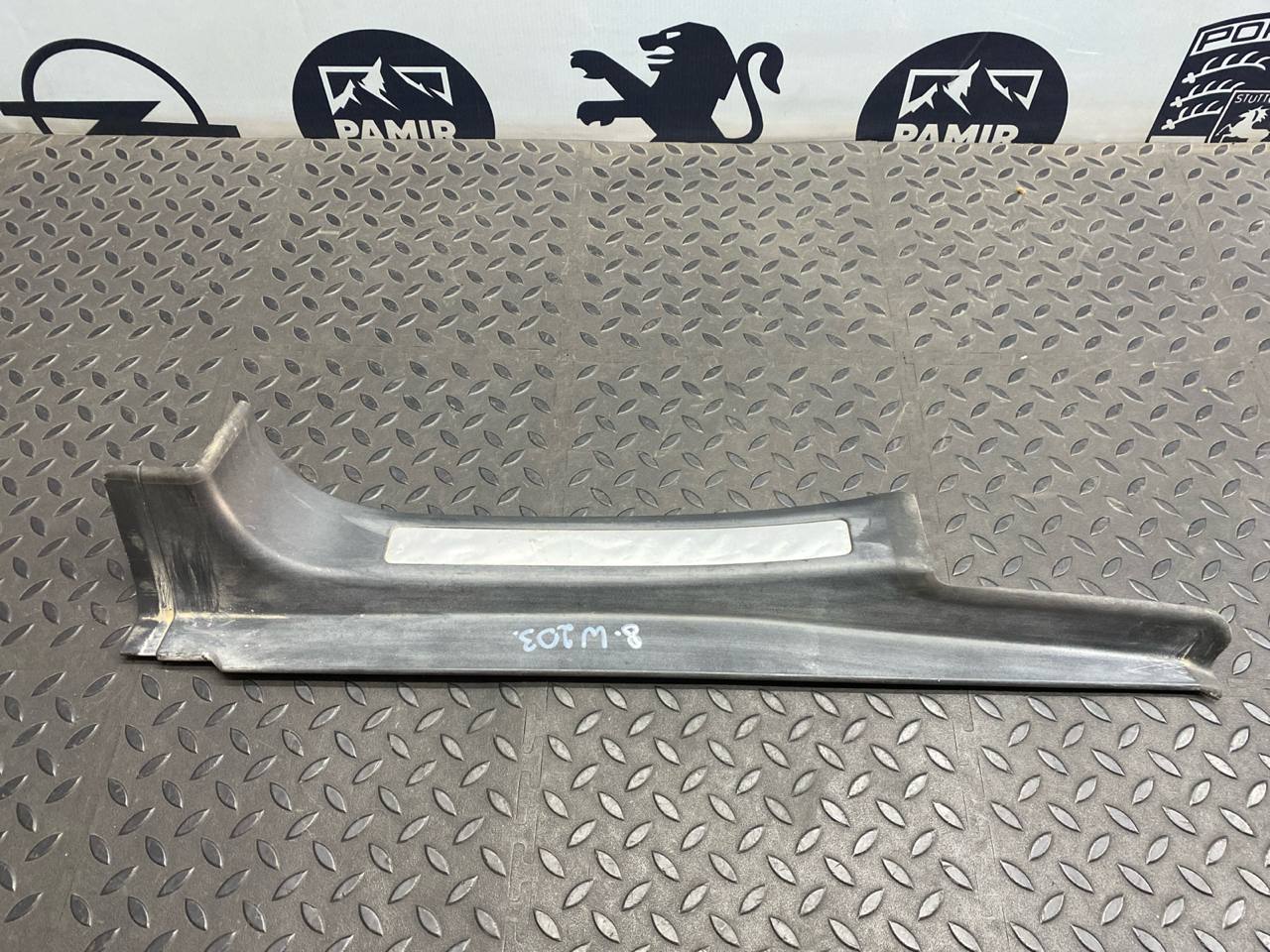 Накладка порога задняя левая Mercedes C/W203 2000-2008