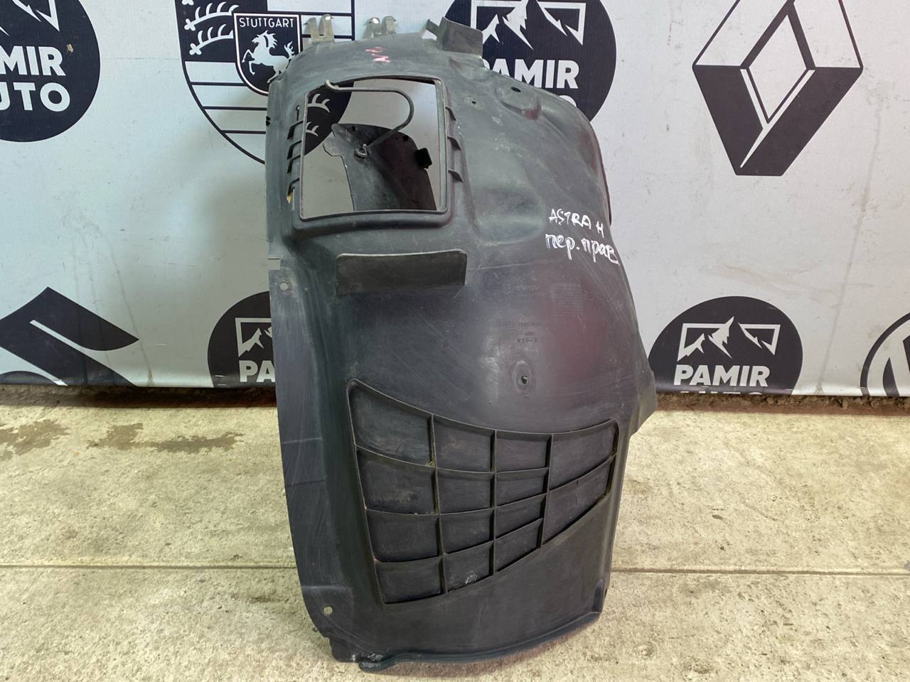 Локер (Подкрылок) передний правый Opel Astra/H 2004-2014