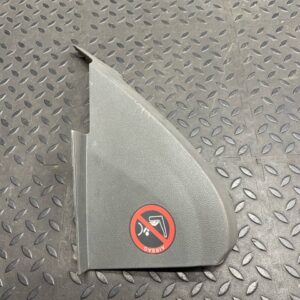 Накладка на торпедо правая Ford Focus/2 2004-2011