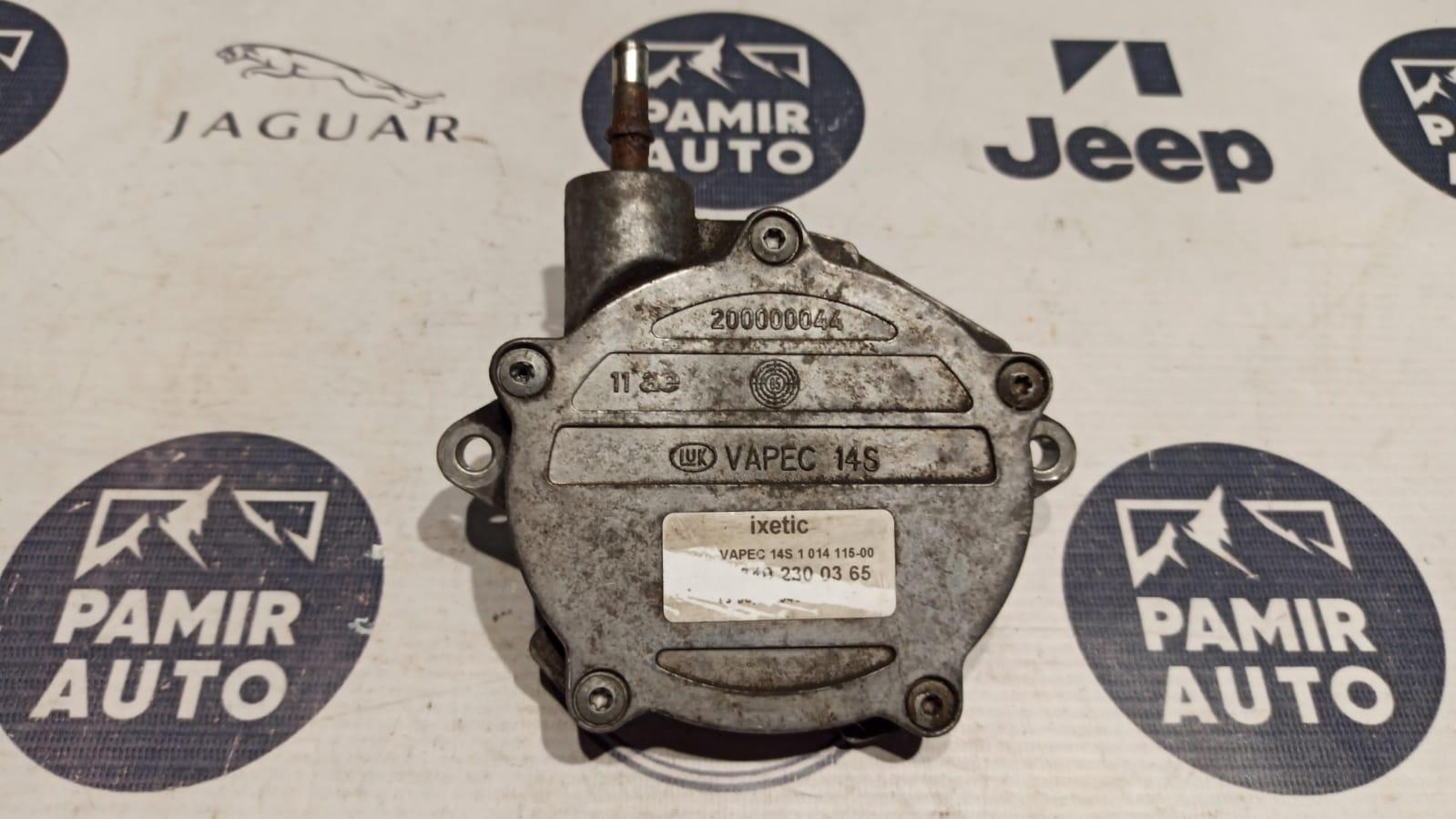 Насос вакуумный Mercedes B/W245 2005-2011