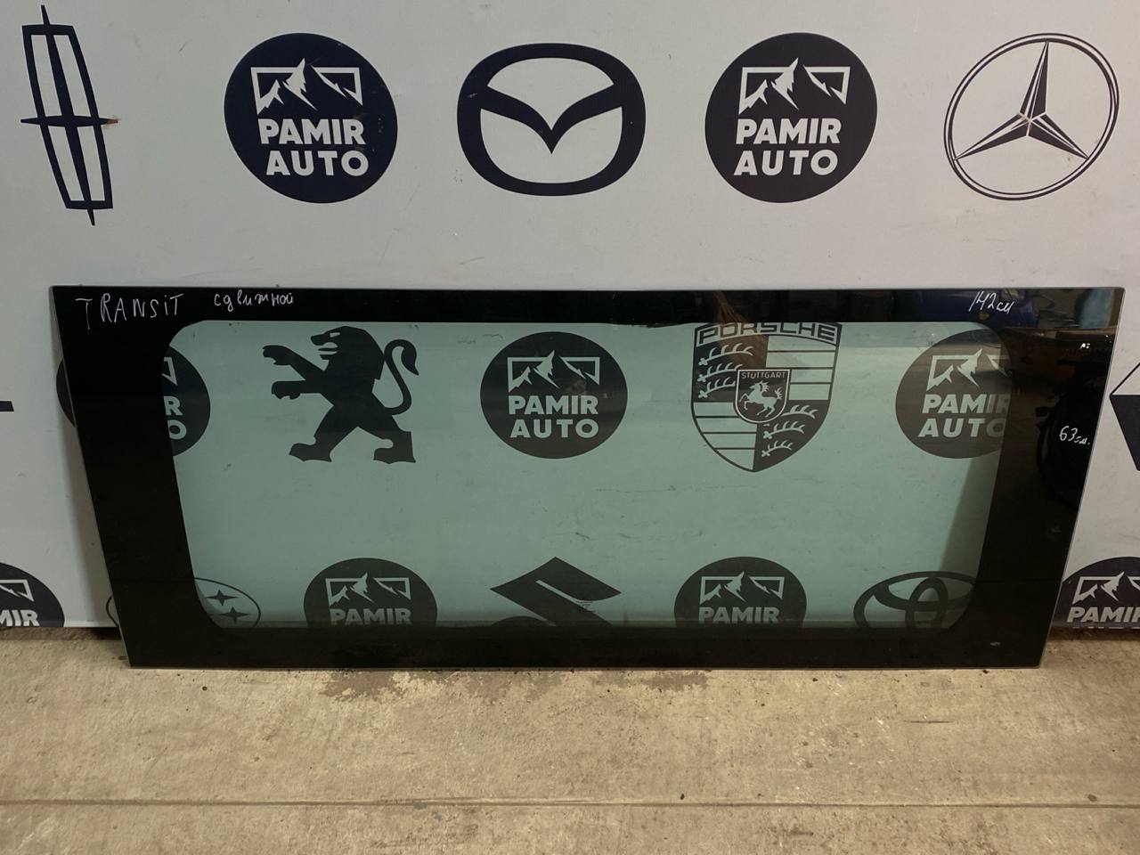 Стекло двери сдвижной правое Ford Transit 2000-2006