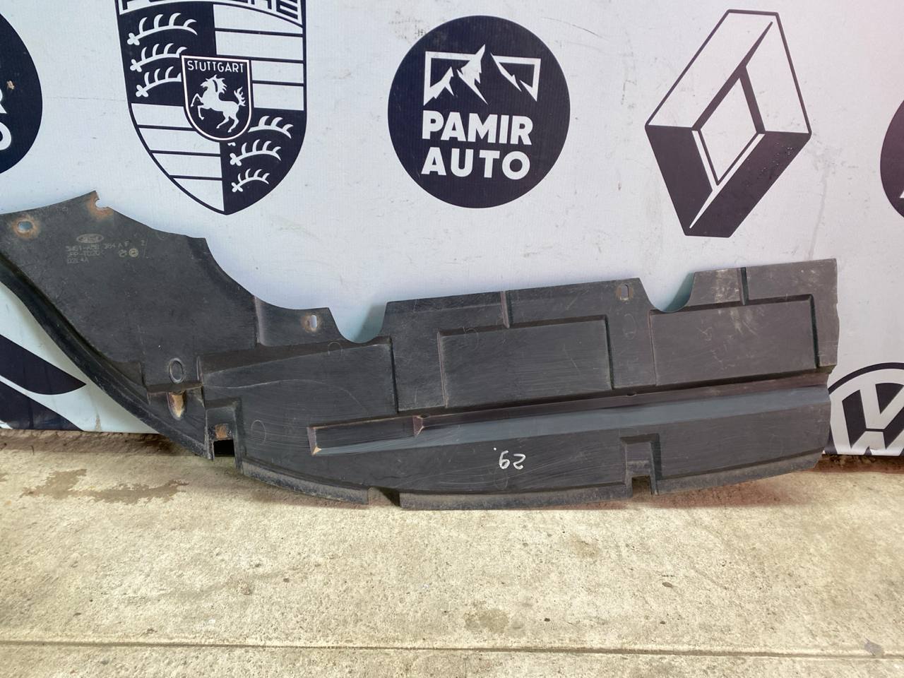 Защита бампера Ford Focus/2 2004-2011