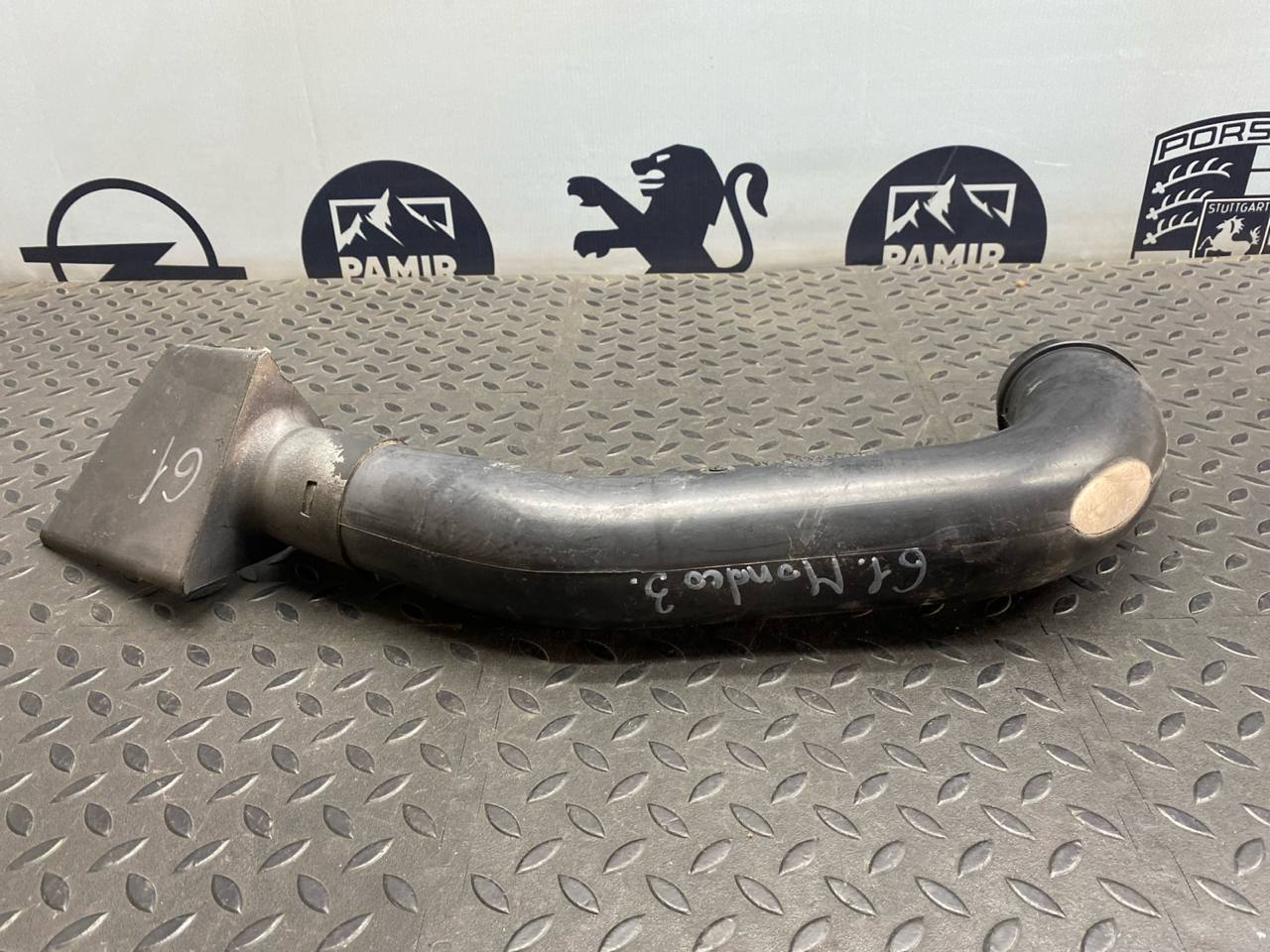 Патрубок воздушного фильтра Ford Mondeo/3 2000-2007