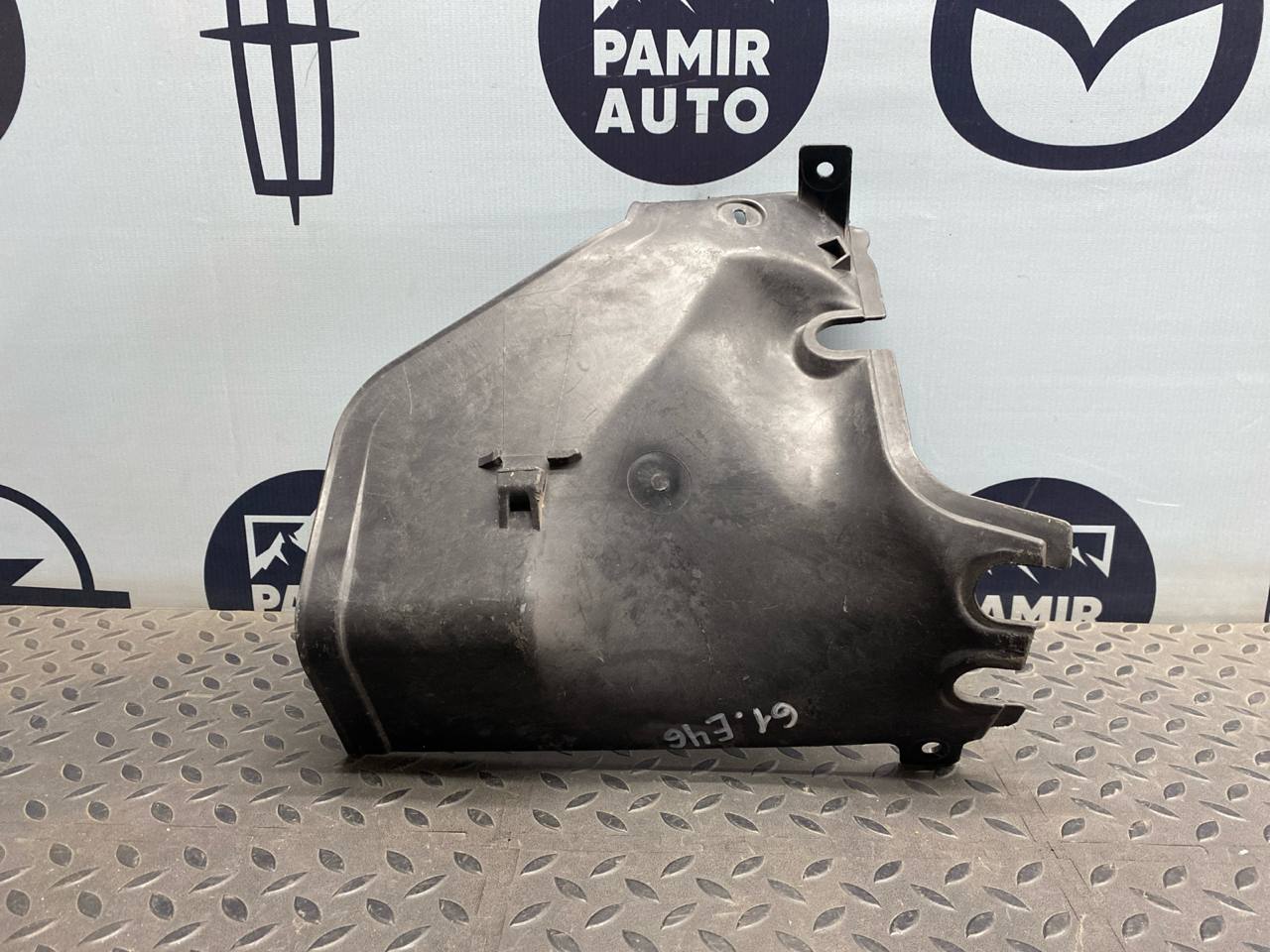 Защита двигателя левая BMW 3/E46 1998-2007