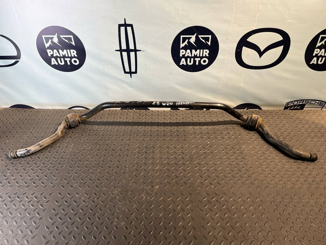 Стабилизатор передний Mercedes E/W210 1995-2003