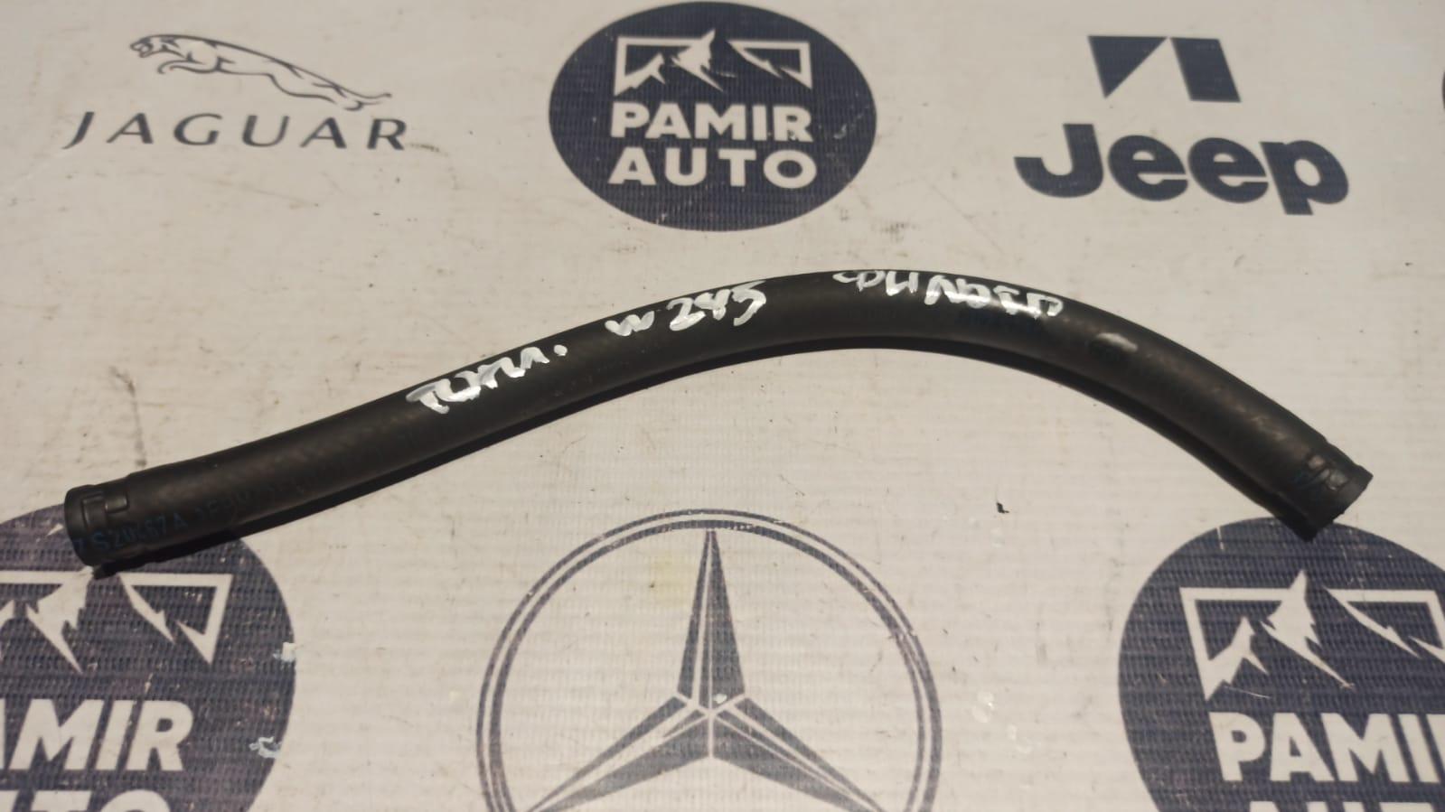 Шланг топливный Mercedes B/W245 2005-2011