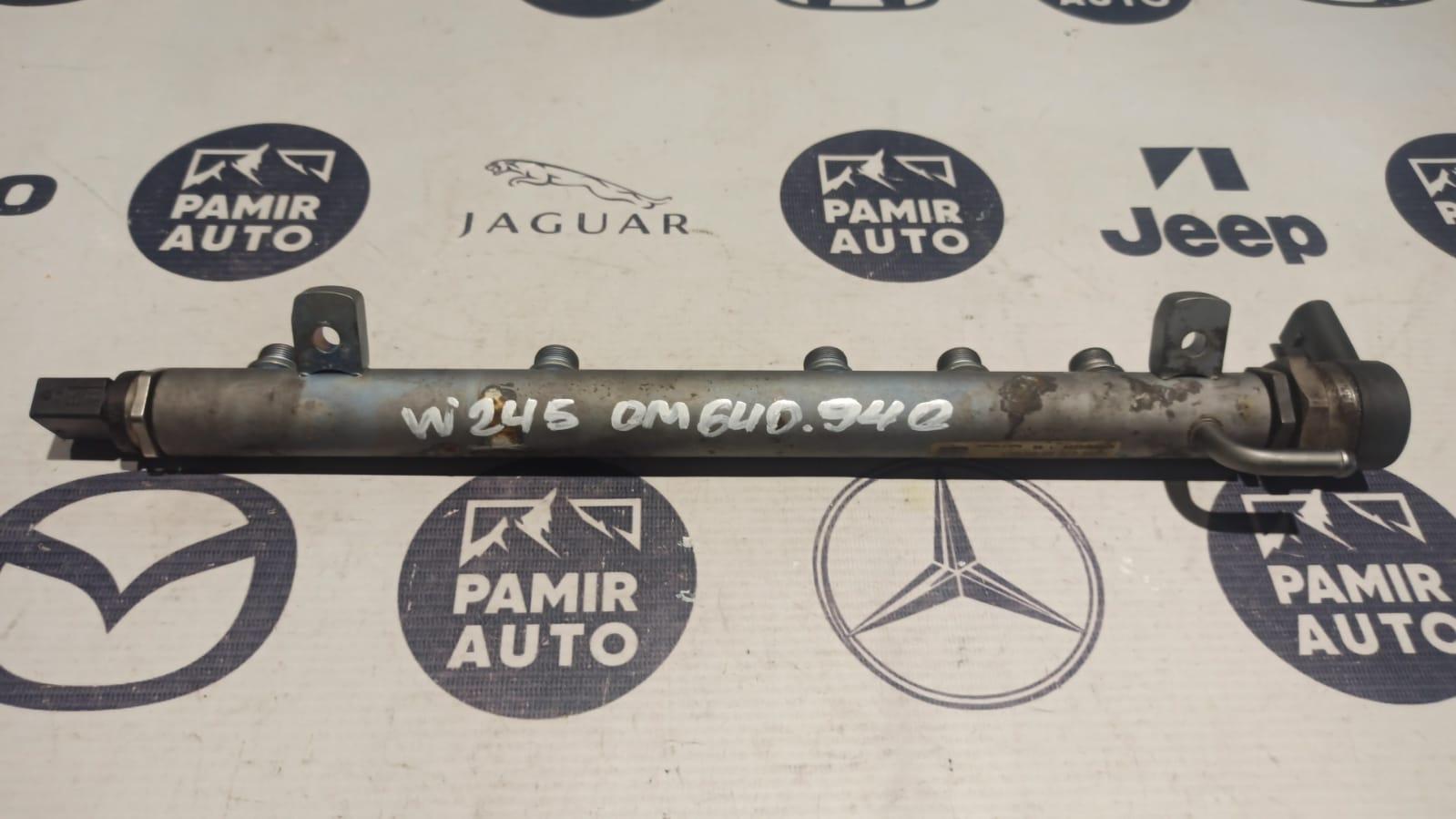 Рампа топливная Mercedes B/W245 2005-2011