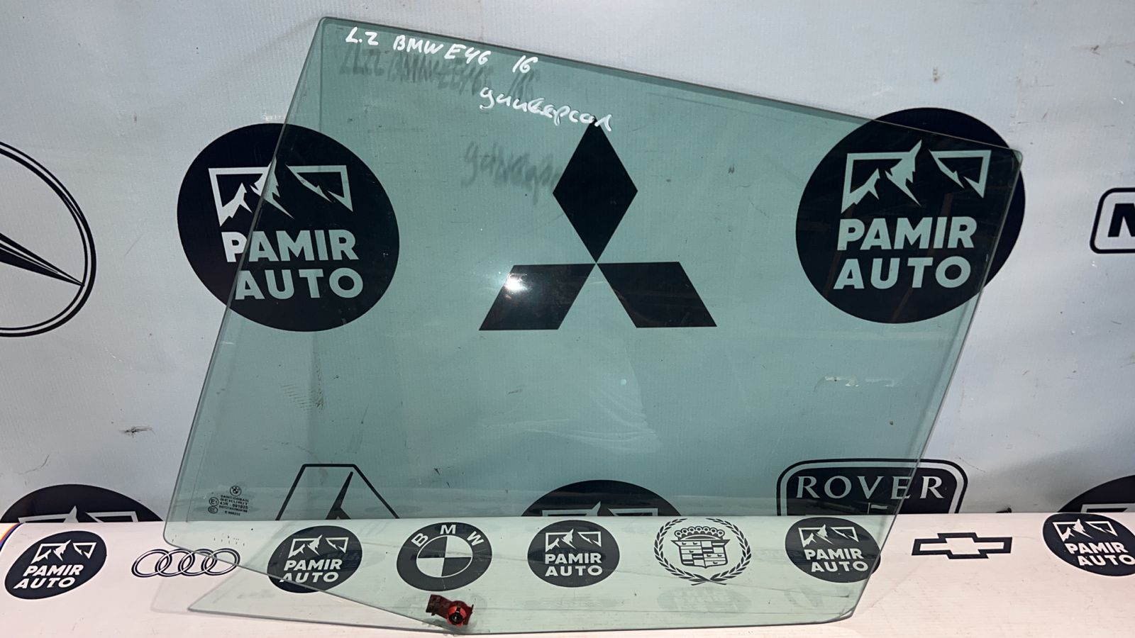 Стекло двери заднее левое BMW 3/E46 1998-2007