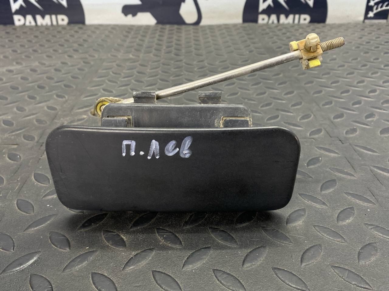 Ручка двери передняя левая Ford Transit 2000-2006