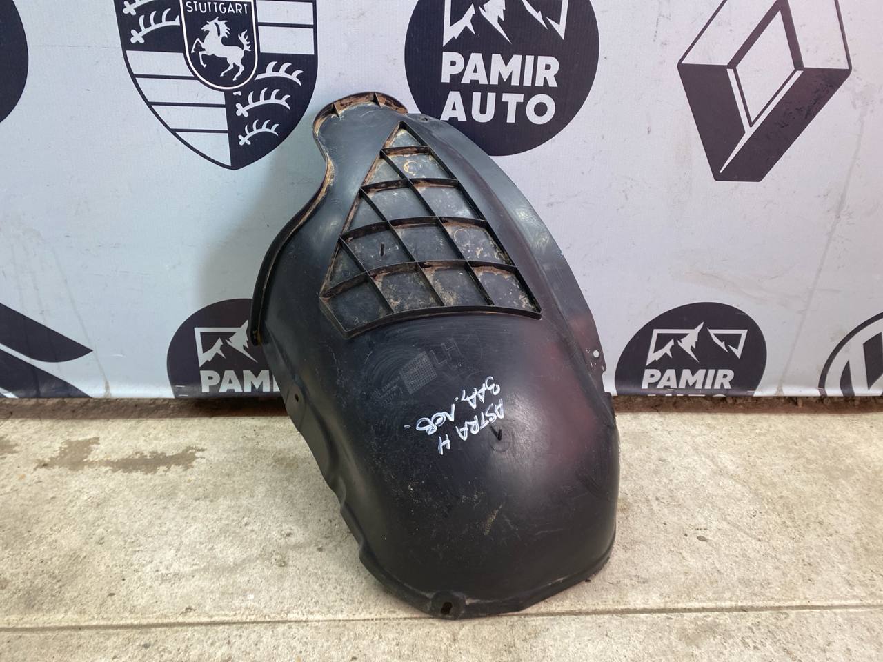 Локер (Подкрылок) задний левый Opel Astra/H 2004-2014