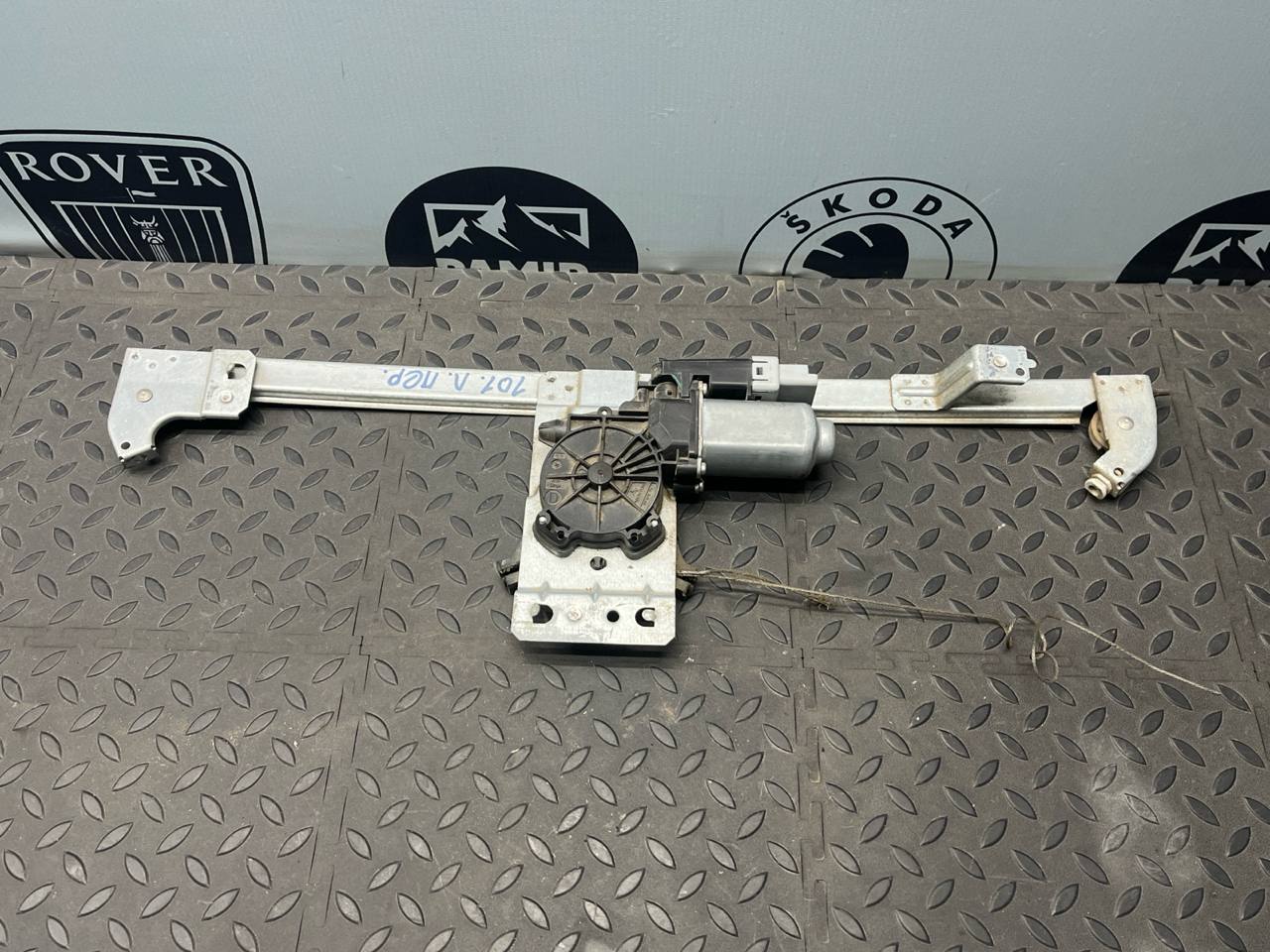 Стеклоподъемник передний левый Peugeot Expert/2 2007-2016