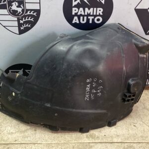 Локер (Подкрылок) передний левый Opel Zafira/B 2005-2014