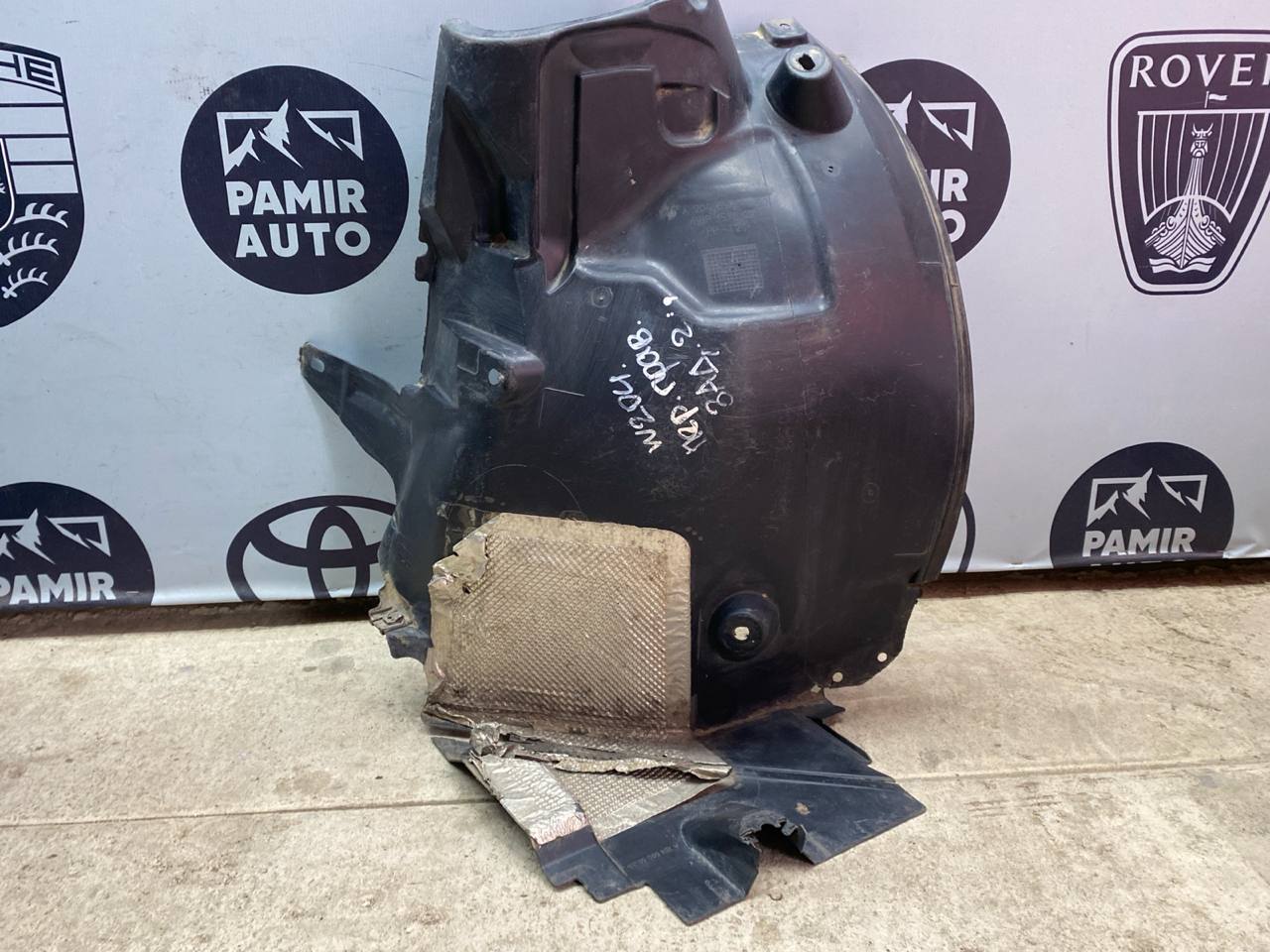 Локер (Подкрылок) передний правый Mercedes C/W204 2006-2015