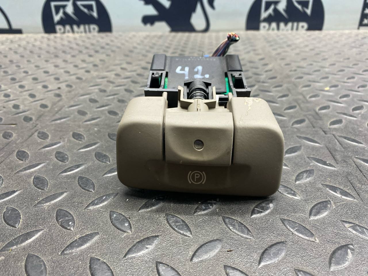 Рычаг стояночного тормоза Renault Scenic/2 2003-2009